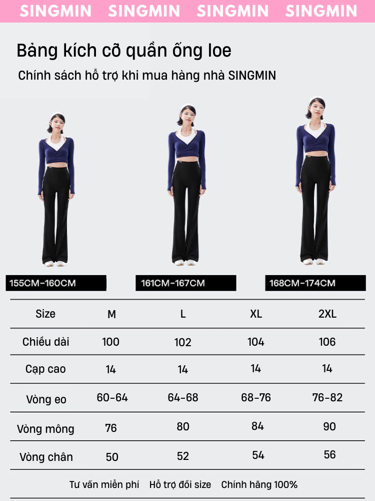 Quần ống loe cạp cao SINGMIN gen bụng nâng mông che khuyết điểm ...