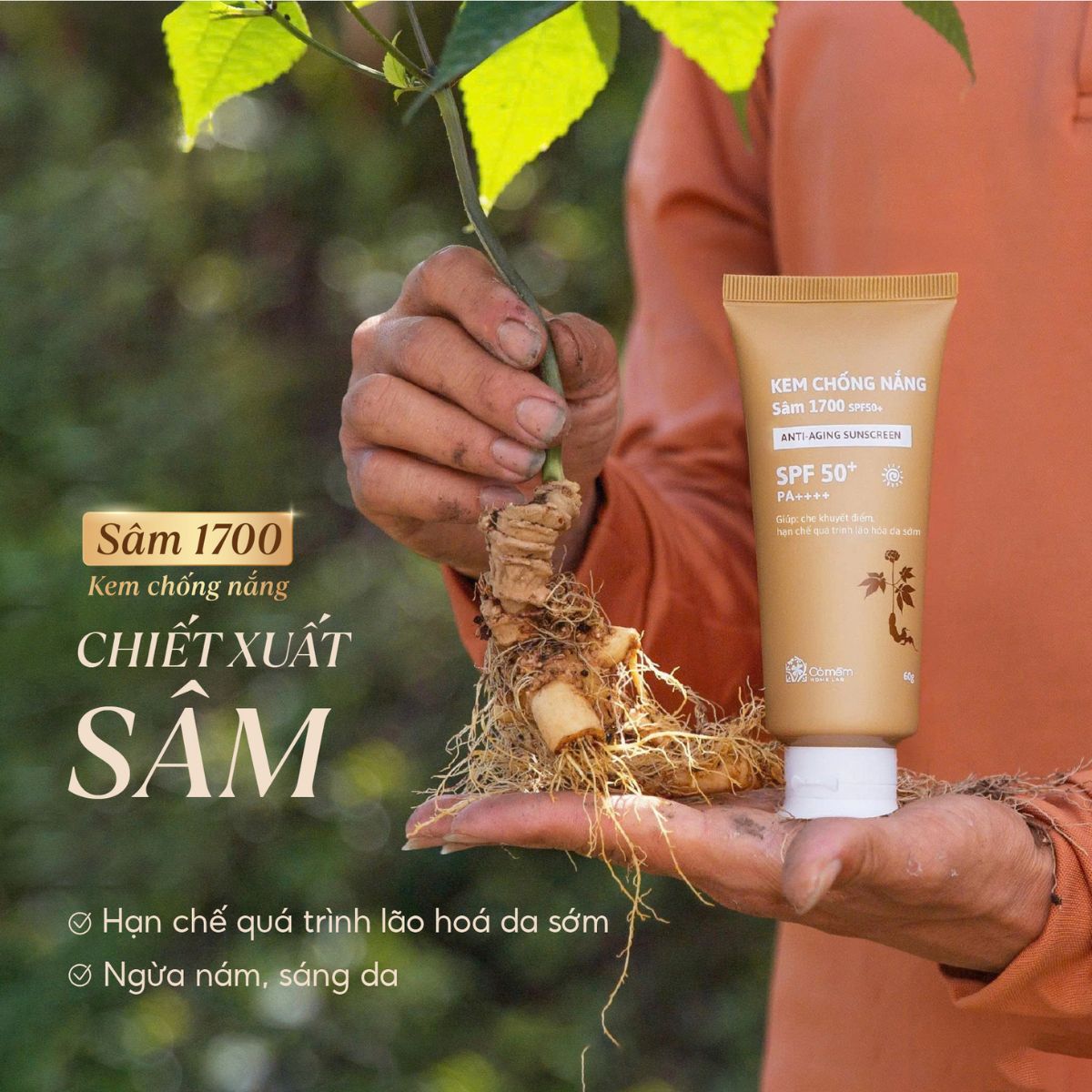 Kem Chống Nắng Mặt Sâm 1700 SPF50+ PA++++ Che Khuyết Điểm Điểm Ngừa Lão Hóa Mọi Loại Da Cỏ Mềm 60g