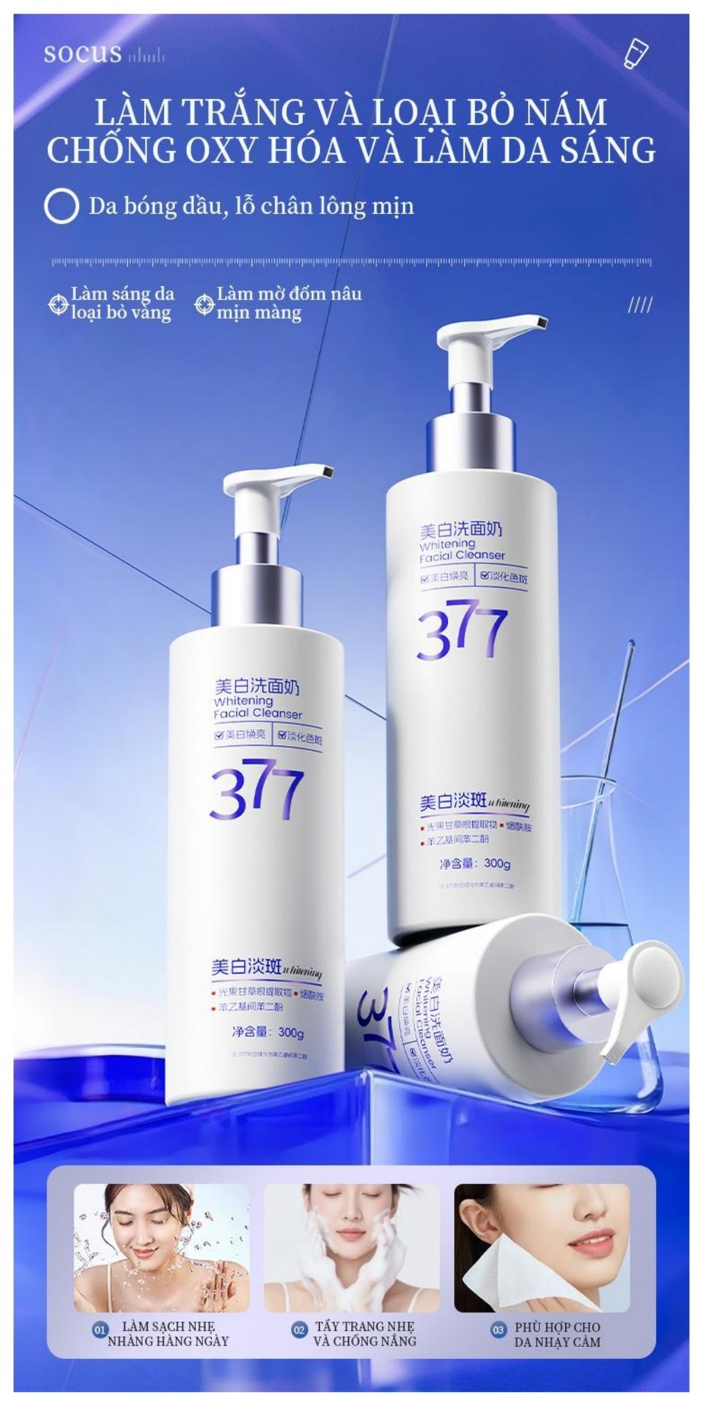 Sữa rửa mặt 377 – làm sáng da tức thì, mờ nám, kiềm dầu nhờn, se khít lỗ chân lông. Da sạch mịn, sáng hồng, hợp da dầu