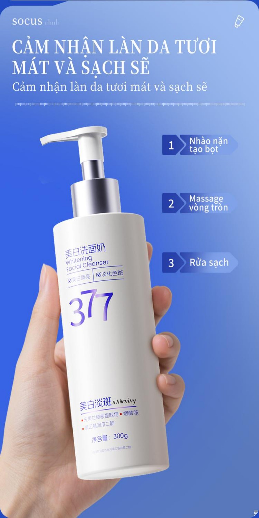 Sữa rửa mặt 377 – làm sáng da tức thì, mờ nám, kiềm dầu nhờn, se khít lỗ chân lông. Da sạch mịn, sáng hồng, hợp da dầu