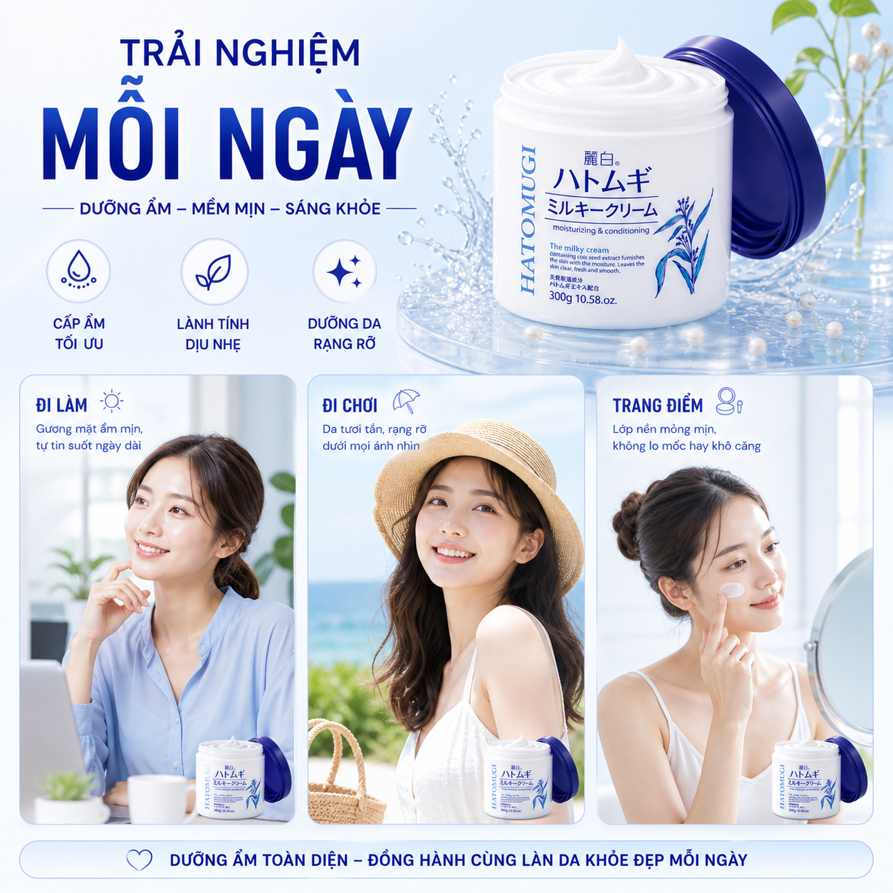 Combo Dưỡng Thể Reihaku Hatomugi Ngày Và Đêm - Kem Dưỡng 300g + Sữa Dưỡng SPF31 PA+++ 250ml
