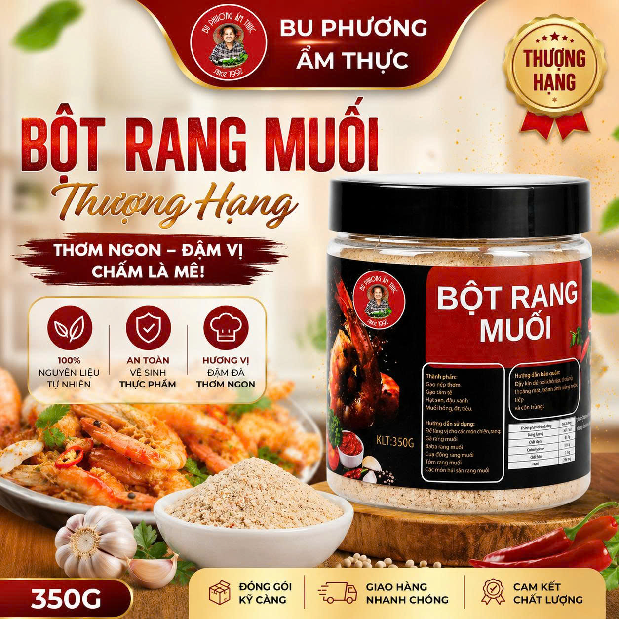 Bột Rang Muối Hộp 350G - Thương Hiệu Bu Phương Ẩm Thực - Không Chất Bảo ...