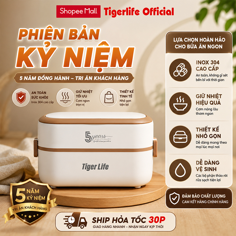 Hộp cơm cắm điện, Tiger Life model mới loại 2 bát và 4 bát đa năng nấu cơm, đồ ăn, hâm nóng, Dung tích 1L, 2L