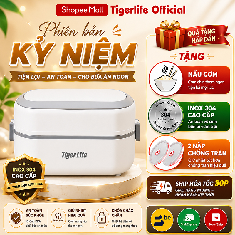 Hộp cơm cắm điện, Tiger Life model mới loại 2 bát và 4 bát đa năng nấu cơm, đồ ăn, hâm nóng, Dung tích 1L, 2L