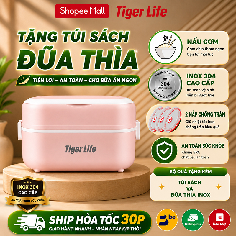 Hộp cơm cắm điện, Tiger Life model mới loại 2 bát và 4 bát đa năng nấu cơm, đồ ăn, hâm nóng, Dung tích 1L, 2L