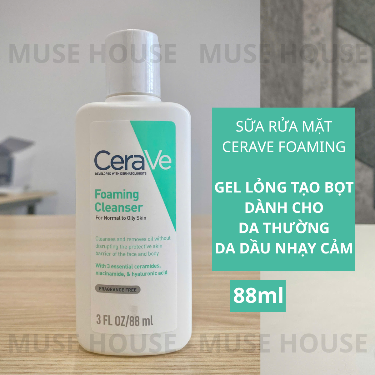 Sữa rửa mặt Cerave 88ml 236ml 473ml da dầu da khô da nhạy cảm - Muse House