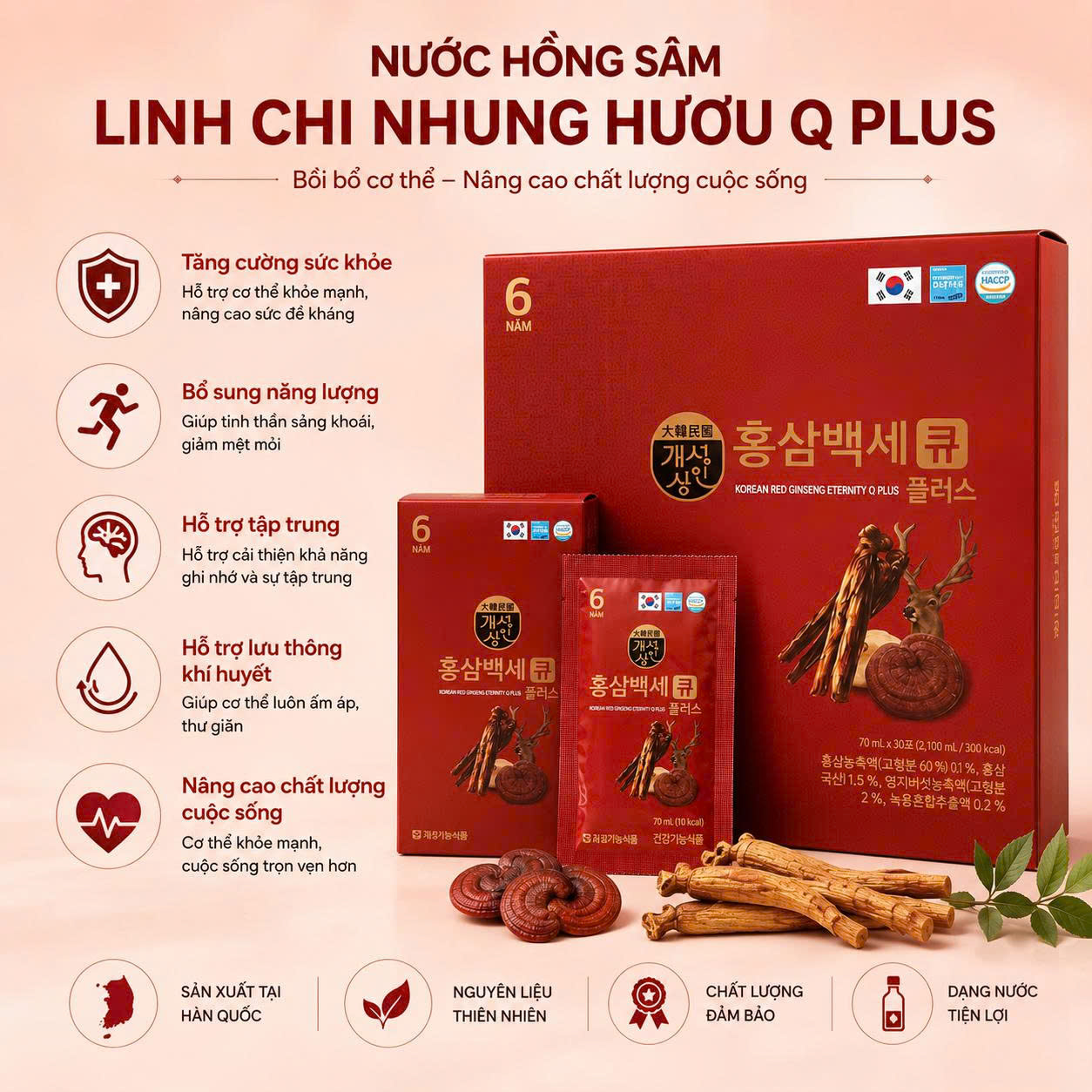 Nước Hồng Sâm Linh Chi Nhung Hươu Q Plus Daedong Ginseng Hàn Quốc Hộp ...