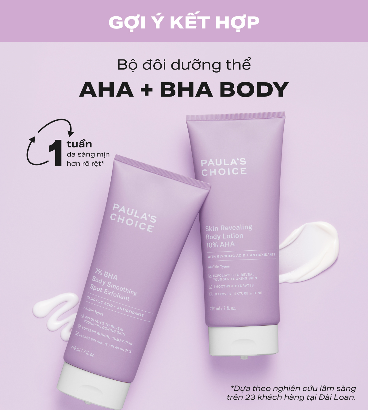 Kem dưỡng thể làm sáng da và làm đều màu da Paula's Choice Skin Revealing Body Lotion 10% AHA 210ml 5900