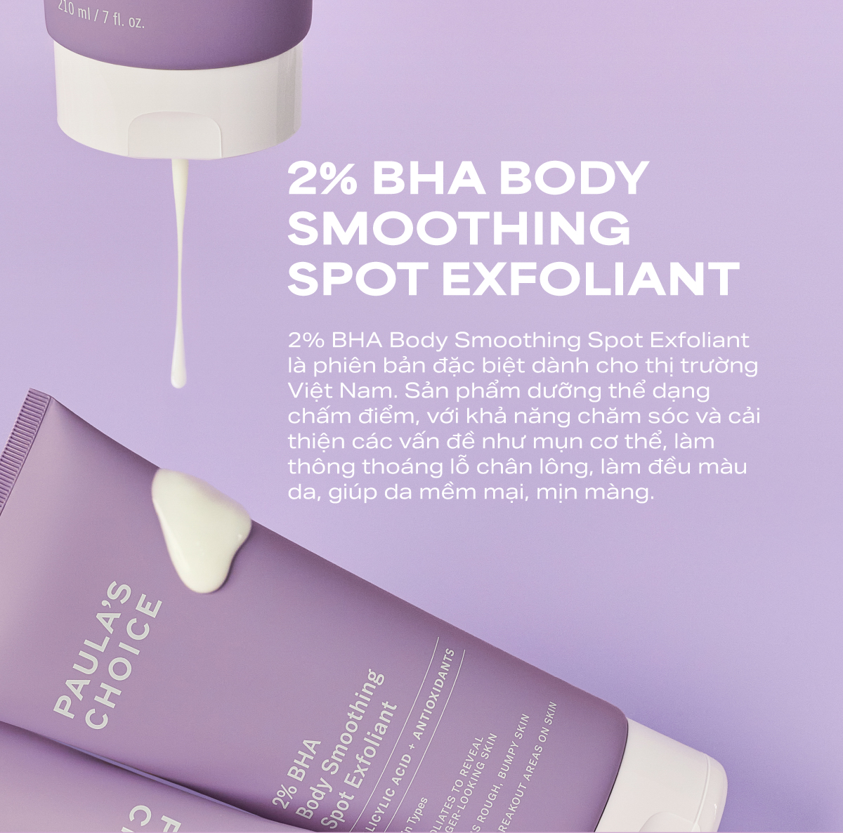 Kem dưỡng thể hỗ trợ giảm mụn và làm mịn da Paula's Choice 2% BHA Body Smoothing Spot Exfoliant - 5701