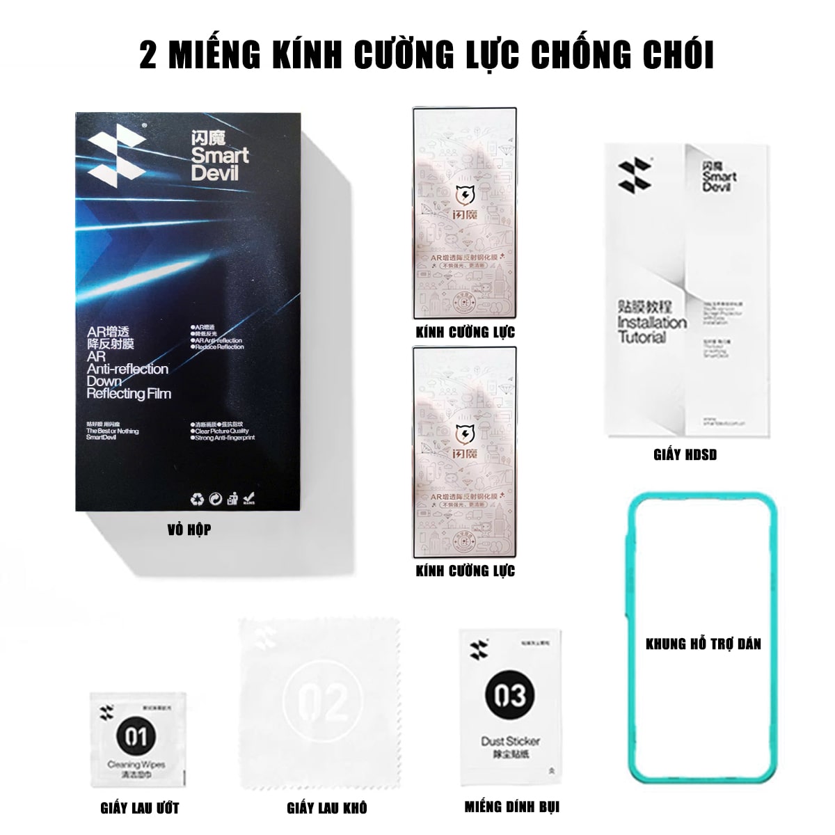 Kính cường lực dùng cho Samsung Galaxy S24 Ultra / S25 Ultra / S26 Ultra full màn hình hãng Smart Devil có khung hỗ trợ – ảnh mô tả chi tiết 1
