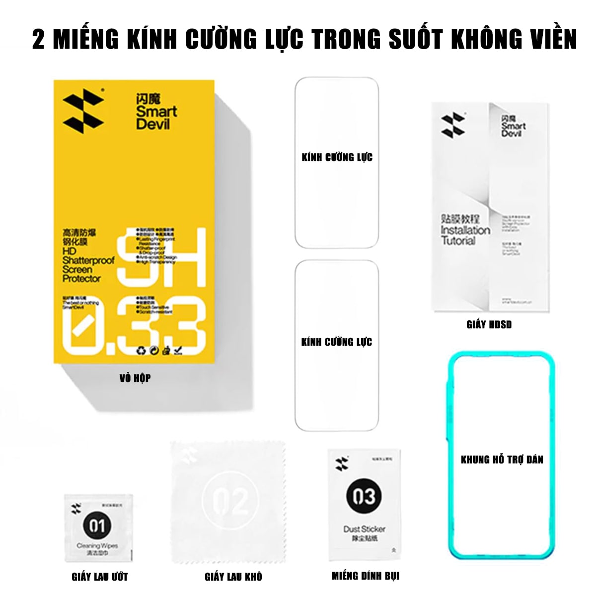 Kính cường lực dùng cho Samsung Galaxy S24 Ultra / S25 Ultra / S26 Ultra full màn hình hãng Smart Devil có khung hỗ trợ – ảnh mô tả chi tiết 3
