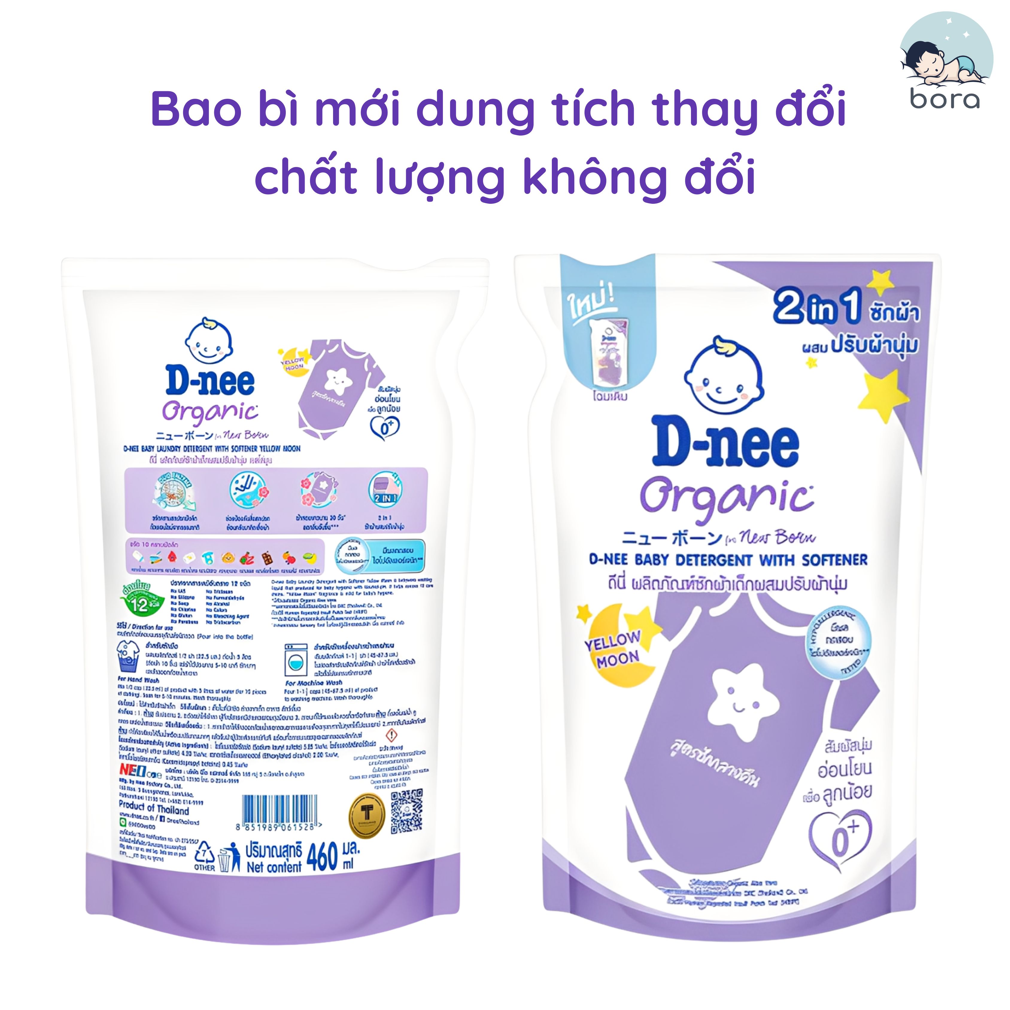 Nước giặt Dnee túi 530ml Thái Lan chính hãng, an toàn cho bé | Shopee ...
