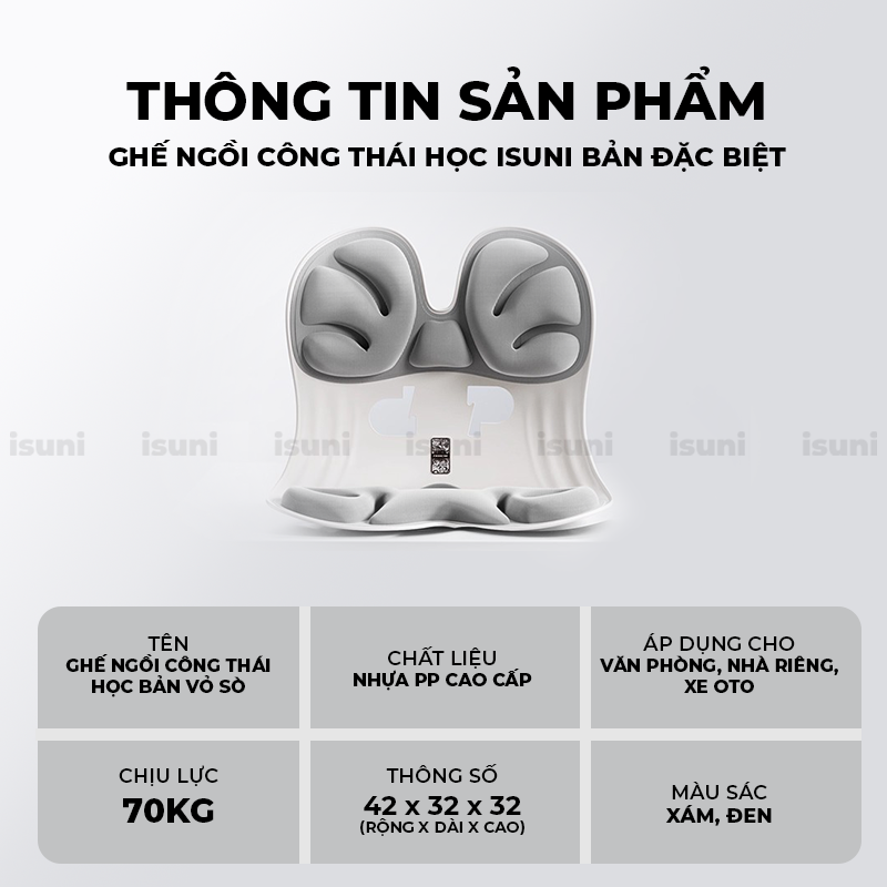 [BẢN SEASHELL] Ghế Công Thái Học ISUNI Phù Hợp Cho Trẻ Em, Học Sinh ...