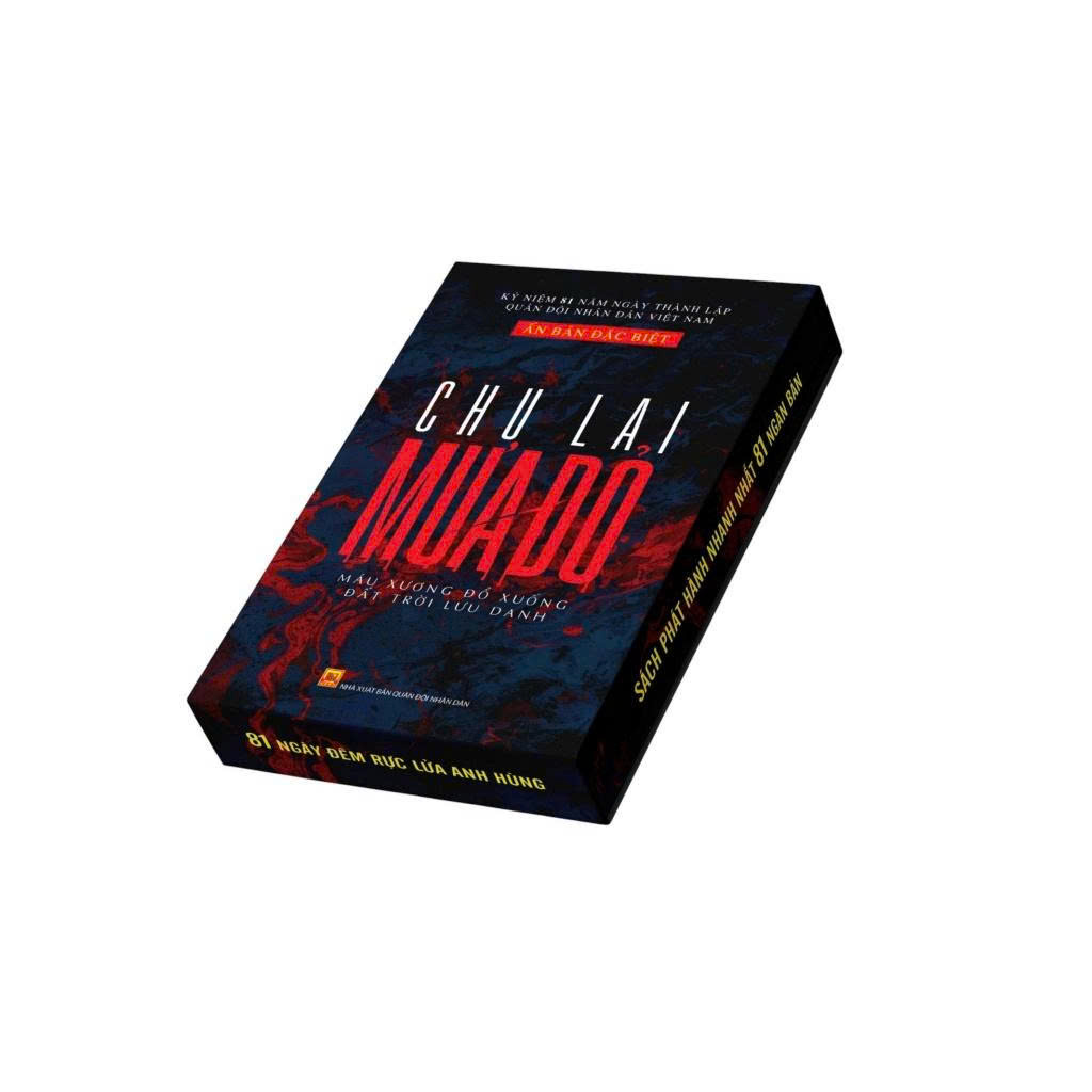 vn 11134208 820l4 mfus965a1a8d11