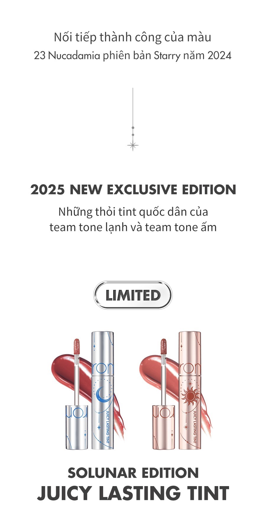 [Rom&nd] [Solunar Edition #23 #24] Son Tint lì Romand Juicy Lasting ...