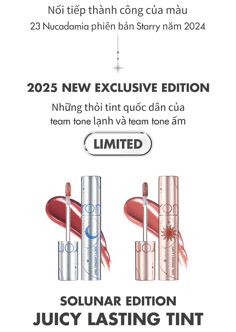 [Solunar Edition] Son tint lì Romand Juicy Lasting Tint Solunar Edition ...