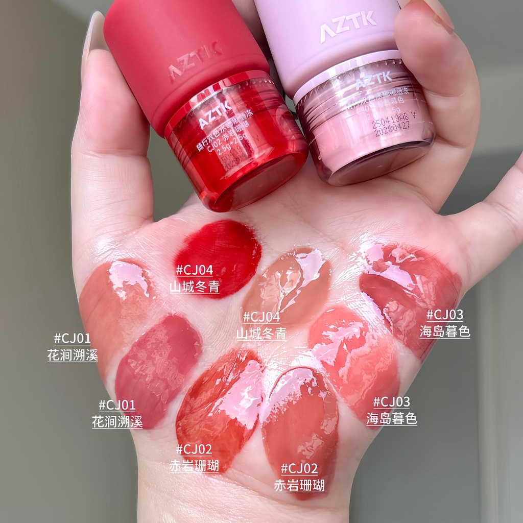 Son Bóng AZTK Carry Me Duo-Color Glow Lasting Lip Jello 2.5g + 2.5g ...
