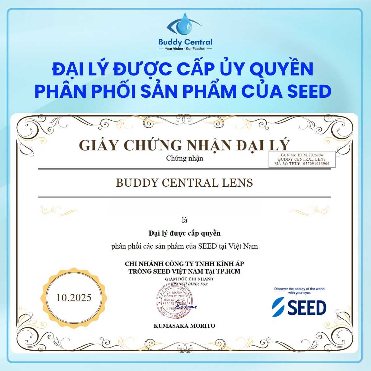 (1 chiếc lẻ) Lens Seed 1 ngày có màu Eye coffret - Sheer, Sweetie ...