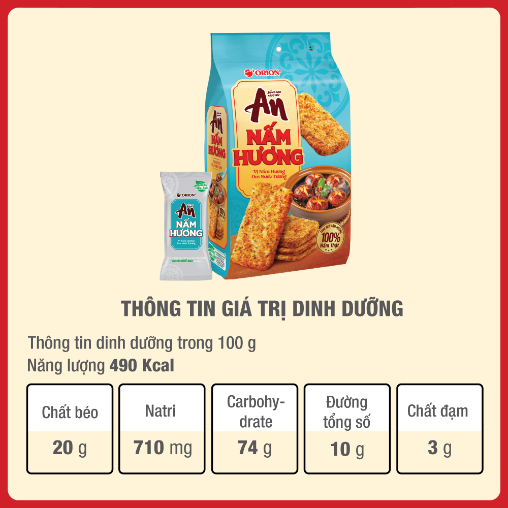 Combo 5 Túi Bánh Gạo Nướng An vị Nấm Hương Om Nước Tương (140G/Túi ...