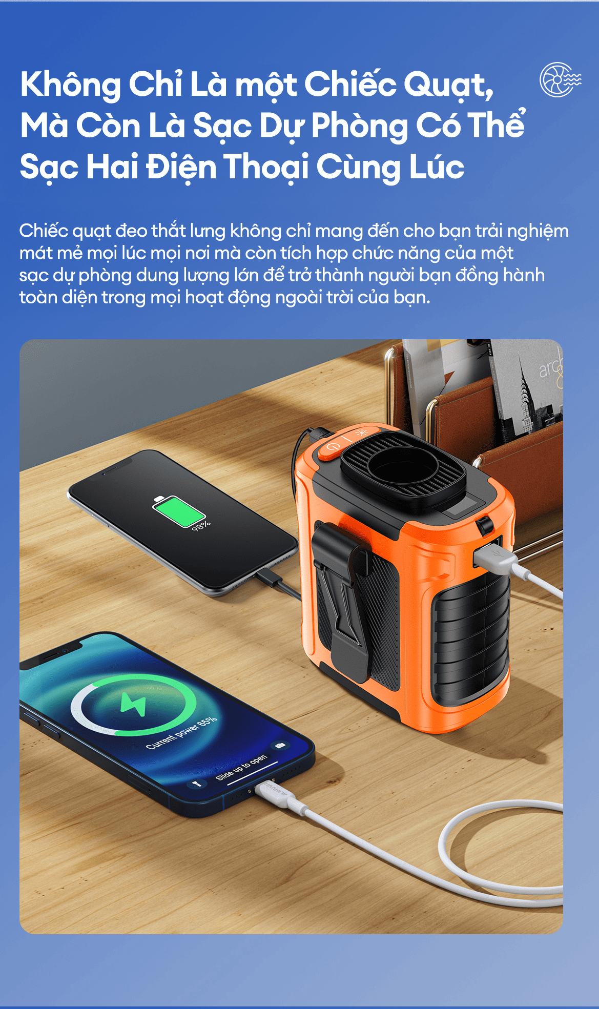 Màn hình hiển thị phần trăm pin thông minh trên quạt Yoobao F1