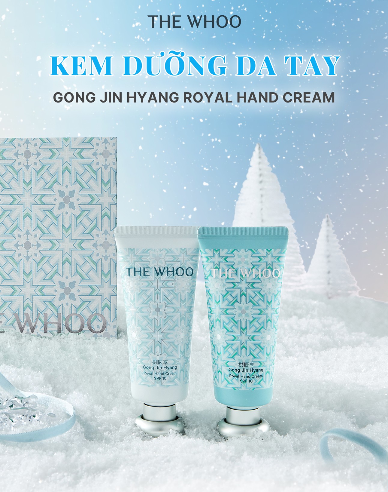 [THE WHOO OFFICIAL] Kem dưỡng da tay The history of Whoo Gongjinhyang ...