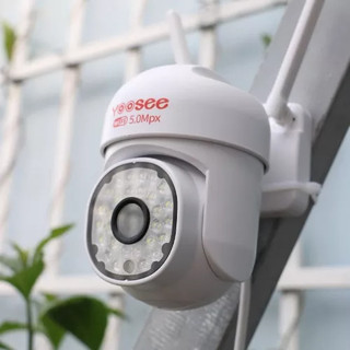 Camera Wifi Yoosee 28led TẶNG THẺ 128G xoay 360 độ 5.0Mpx Chống nước