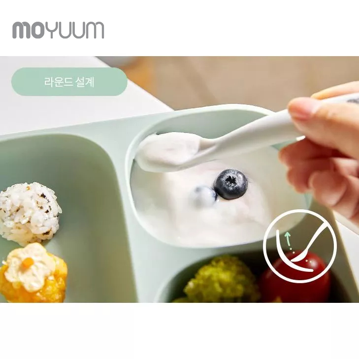 Ảnh Khay ăn dặm MOYUUM Silicone cao cấp cho bé từ 6m có nắp đậy/ đế hít 2