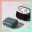 Vỏ Bảo Vệ Hộp Sạc Tai Nghe Kết Nối Bluetooth Bằng Silicon Kèm Móc Khóa Tiện Dụng Cho Pro-SN