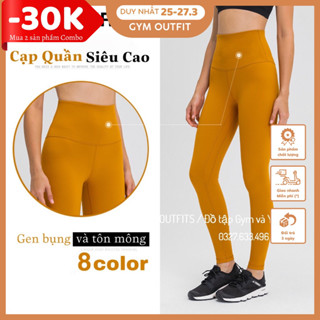 Lululemon Wunder Under 25 Luong Xanh