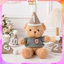 Mũ sinh nhật hàn quốc - mũ cói sinh nhật hàn quốc vintage dễ thương như ảnh Handmade siêu cute