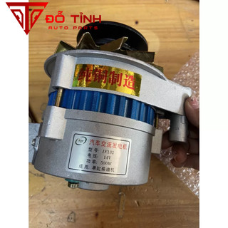 Máy phát điện 12v 500w. BuLI bản B