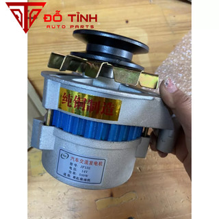 Máy phát điện 12v 500w. BuLI bản B