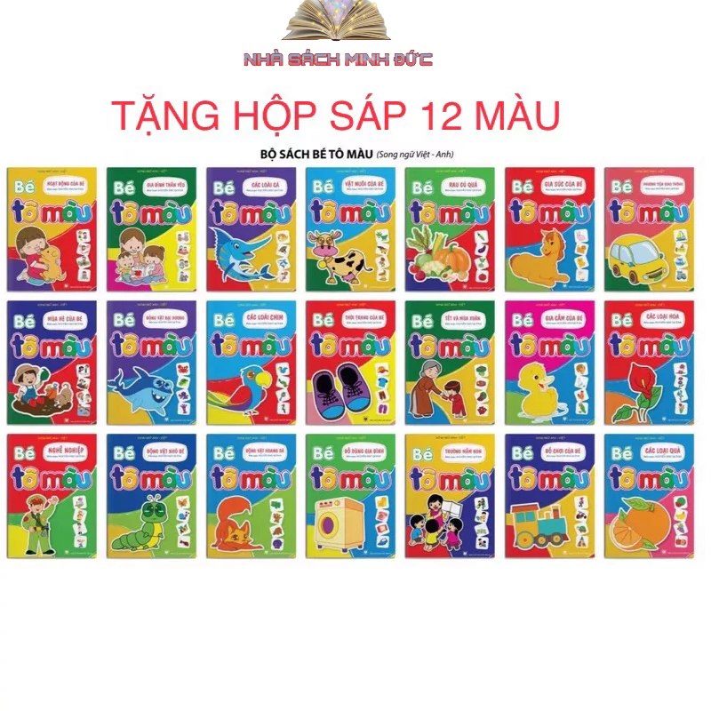 Ảnh Sách (Tặng Màu) - Bé Tô Màu (Bộ 20 Cuốn Dành Cho Trẻ 3-6 Tuổi Song Ngữ Việt Anh)- Tặng màu 1