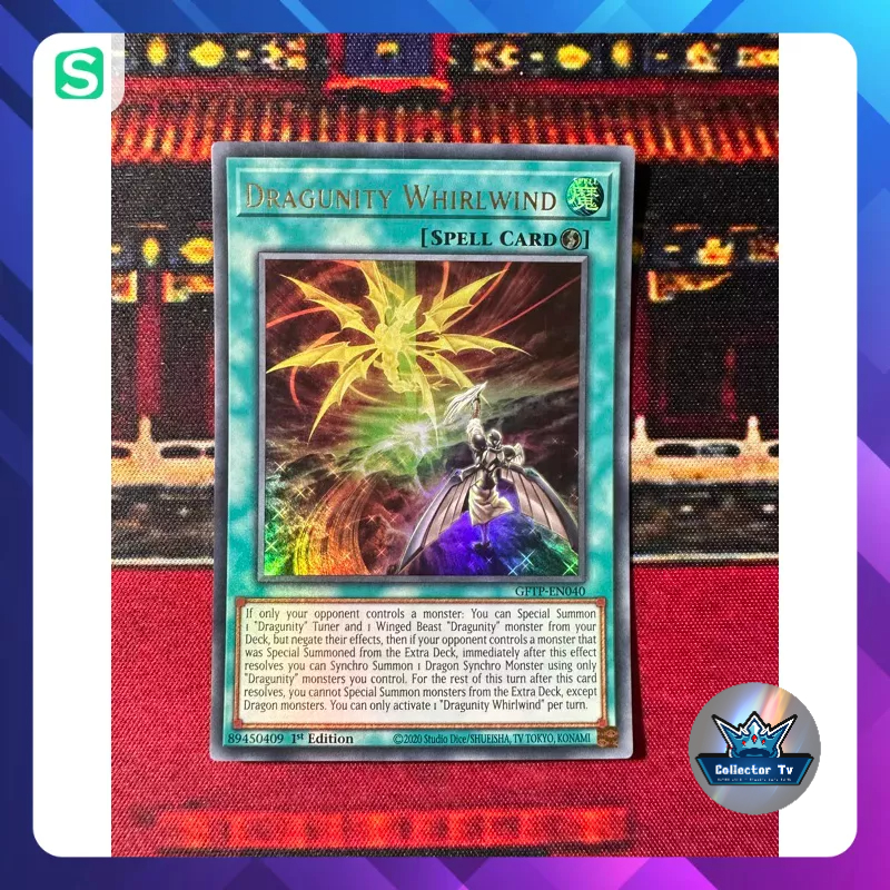 Thẻ bài YugiOh! (UK) - GFTP-EN040; DRAGUNITY WHIRLWIND (Ultra rare ...