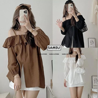 Áo Trễ Vai 2 Dây Giá Tốt Tháng 8, 2023 | Mua Ngay | Shopee Việt Nam