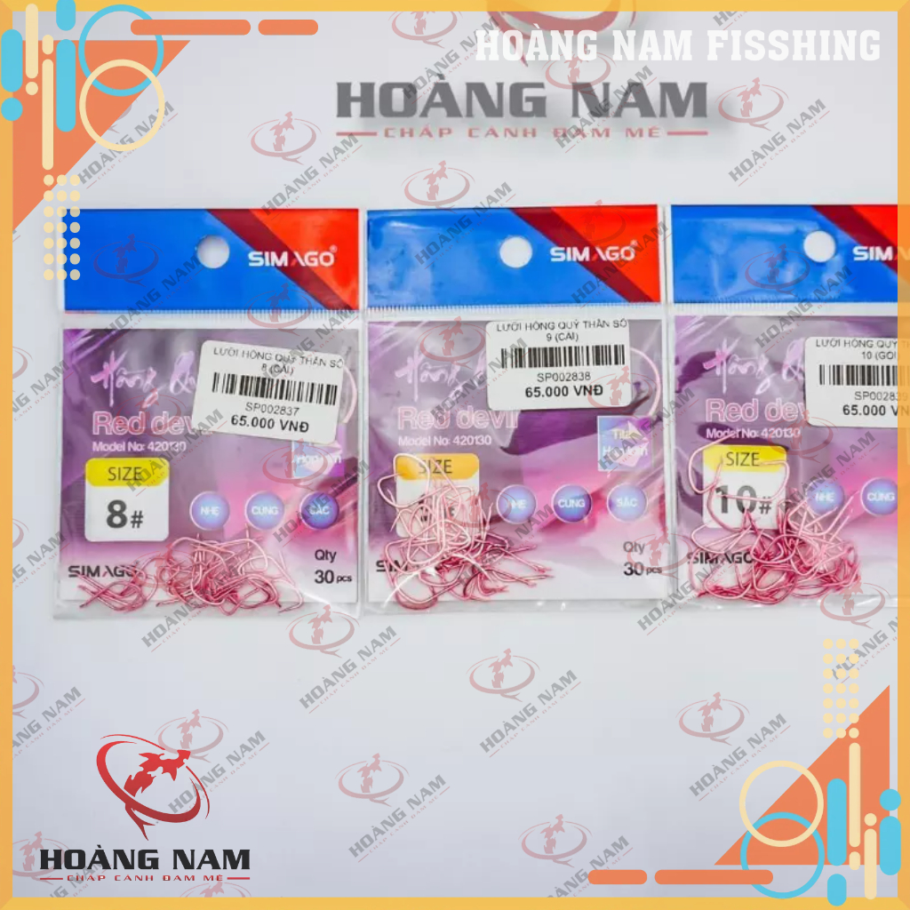 Lưỡi Simago Hồng Quỷ Thần