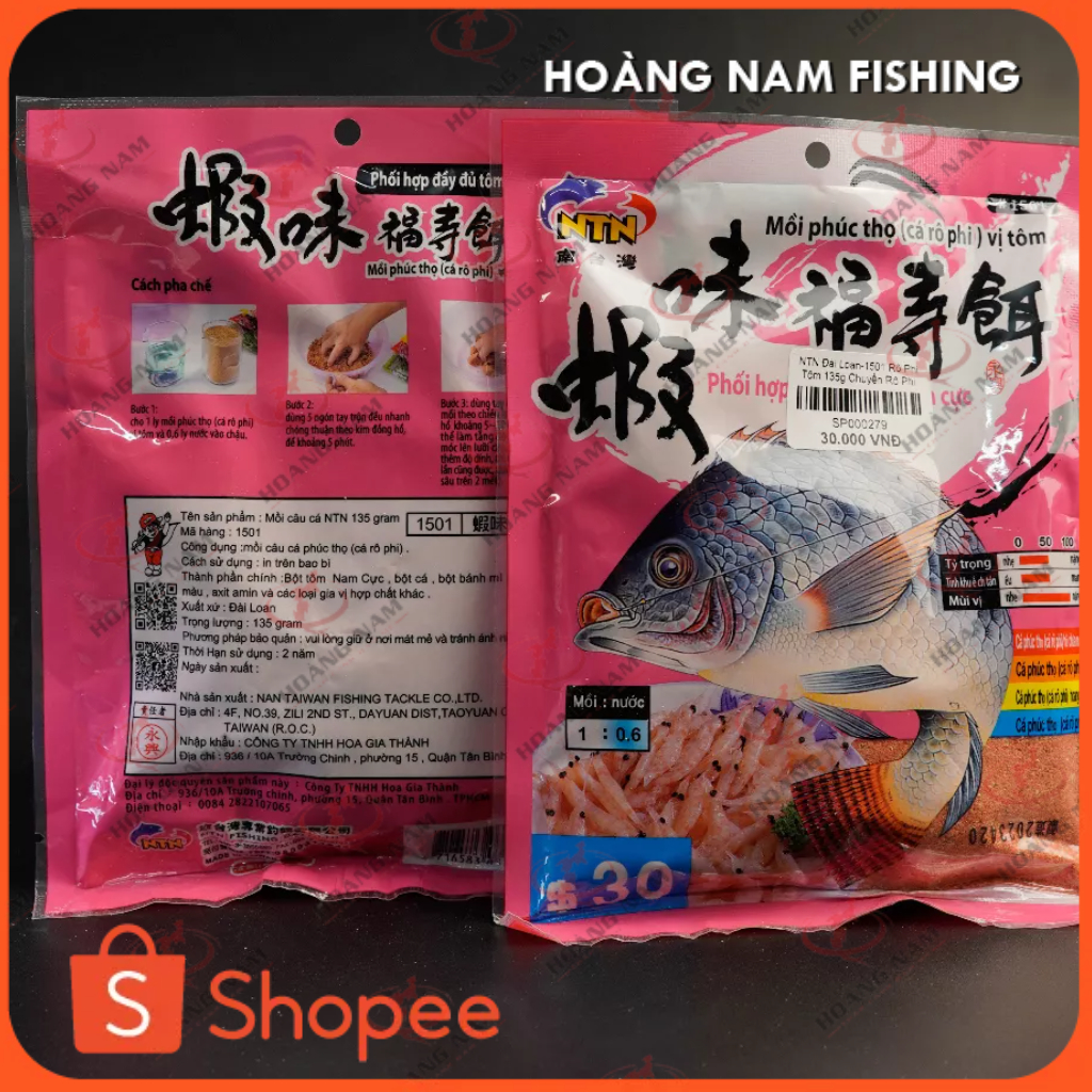 Mồi Câu Rô Phi NTN