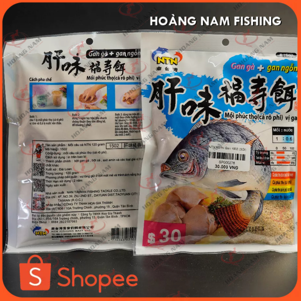 Mồi Câu Rô Phi NTN