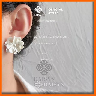 [ DAISYN ] N543 Bông tai hoa trắng lớn xinh xắn cho nữ chuôi mạ xịn an toàn không gây dị ứng da