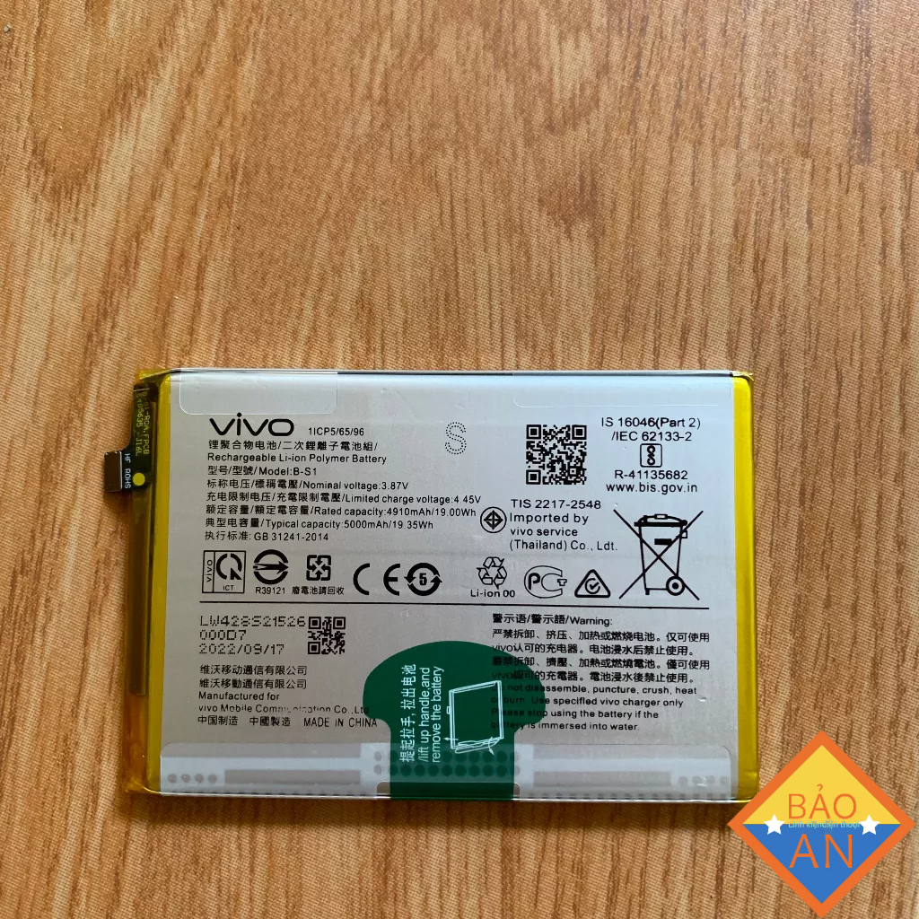 Batteria Di Ricambio Compatibile Per Vivo Y21 / Y21s, 100% Testata, Con Kit Di Strumenti Incluso - 3