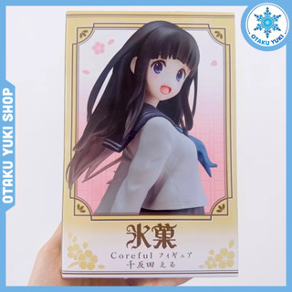 Hyouka - Giá Tốt, Ưu Đãi Tháng 08, 2023 | Shopee Việt Nam