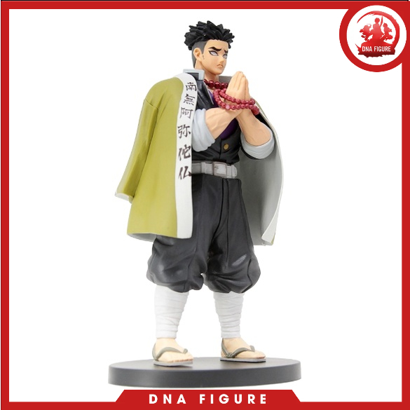 Banpresto Gyomei Himejima Demon Slayer - Vibration Stars, Figura 16 Cm, Multicolore BP89457P