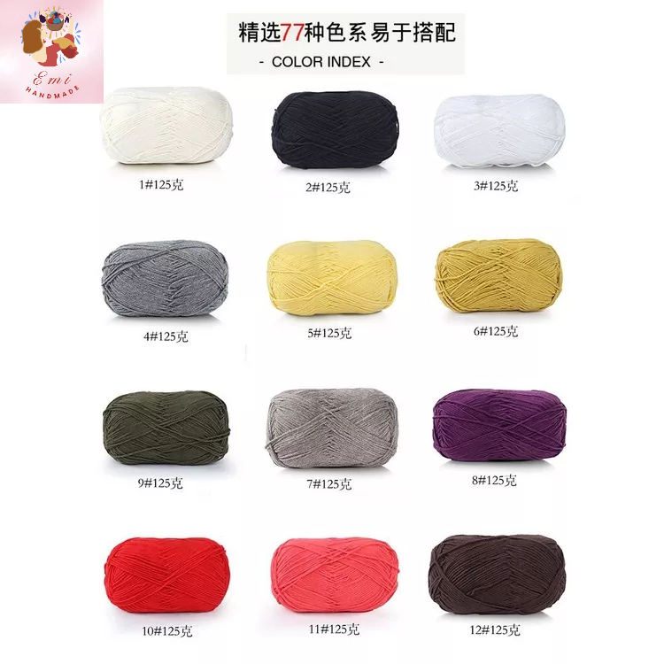 Len milk cotton 125g loại 1 se tròn, săn chắc, đan móc khăn, áo, túi xách, thú bông cho bé (bảng 1 từ 1-50)