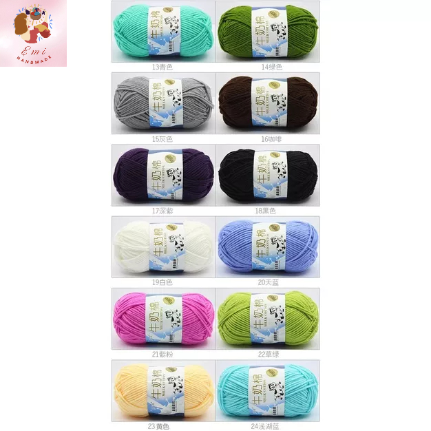 Len milk bò 50g mềm mịn, tơi xốp, nhiều màu dành cho người mới bắt đầu học đan móc khăn áo, thú bông (bảng 1 từ 1-50)