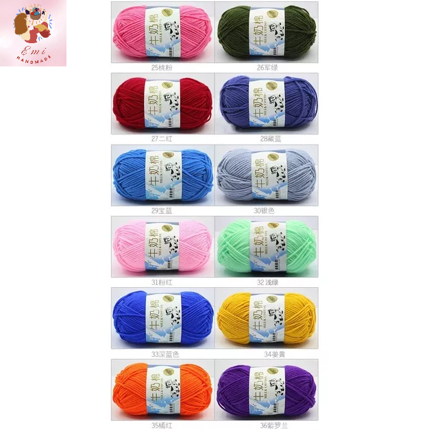 Len milk bò 50g mềm mịn, tơi xốp, nhiều màu dành cho người mới bắt đầu học đan móc khăn áo, thú bông (bảng 1 từ 1-50)