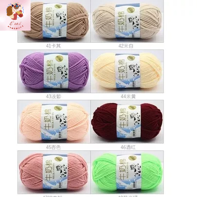 Len milk bò 50g mềm mịn, tơi xốp, nhiều màu dành cho người mới bắt đầu học đan móc khăn áo, thú bông (bảng 1 từ 1-50)