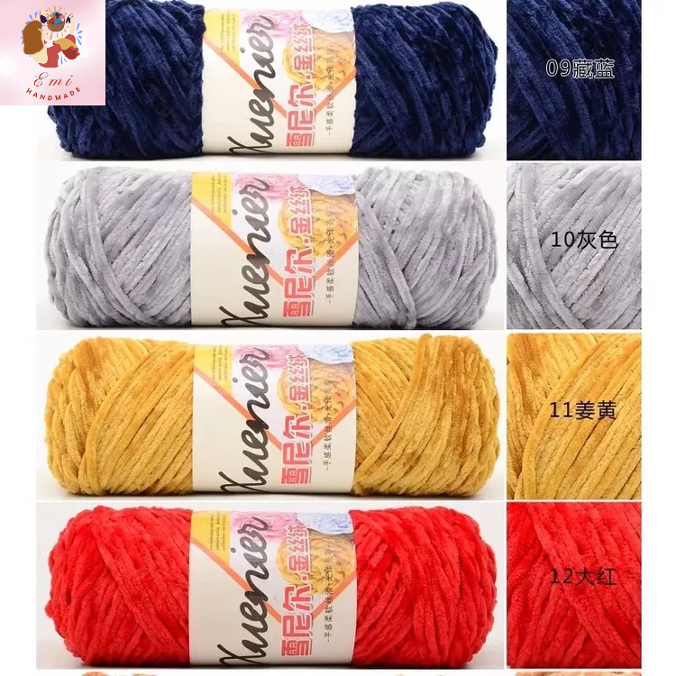 Len nhung Xuenier Chenille Gold Velvet 100gr - chuyên móc khăn móc mũ, móc thú bông