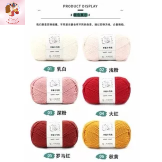 Len Yaoh wool 100% acrylic chuyên móc khăn, áo, mũ, thú bông,....