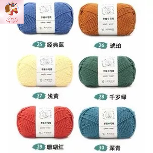 Len Yaoh wool 100% acrylic chuyên móc khăn, áo, mũ, thú bông,....