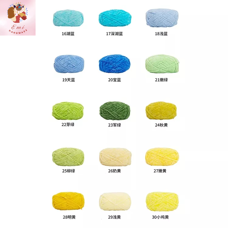 Len nhung 2mm - sợi len có độ óng siêu đẹp đan móc thú bông, khăn, áo, váy siêu mềm mịn, không rụng lông